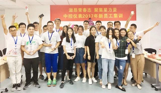 1505801456973552blUa.jpg 图片1.jpg